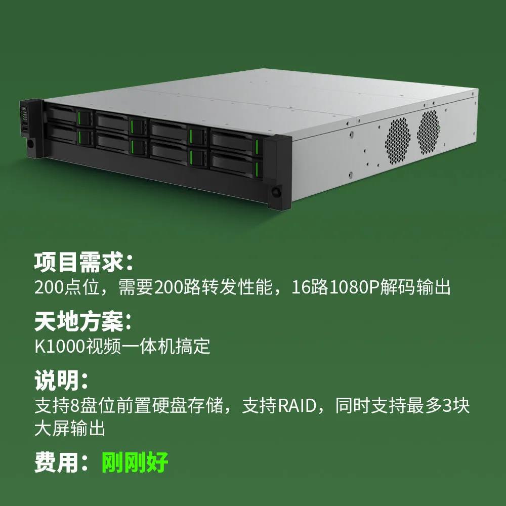 万利国际(中国区) - 官方网站