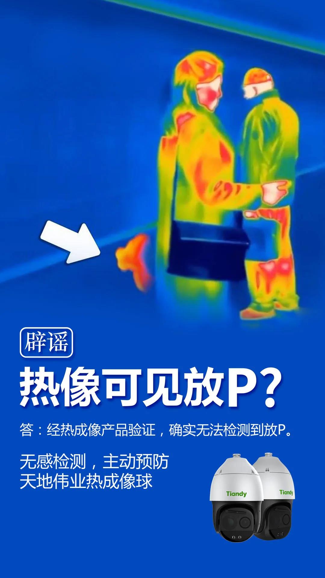 万利国际(中国区) - 官方网站