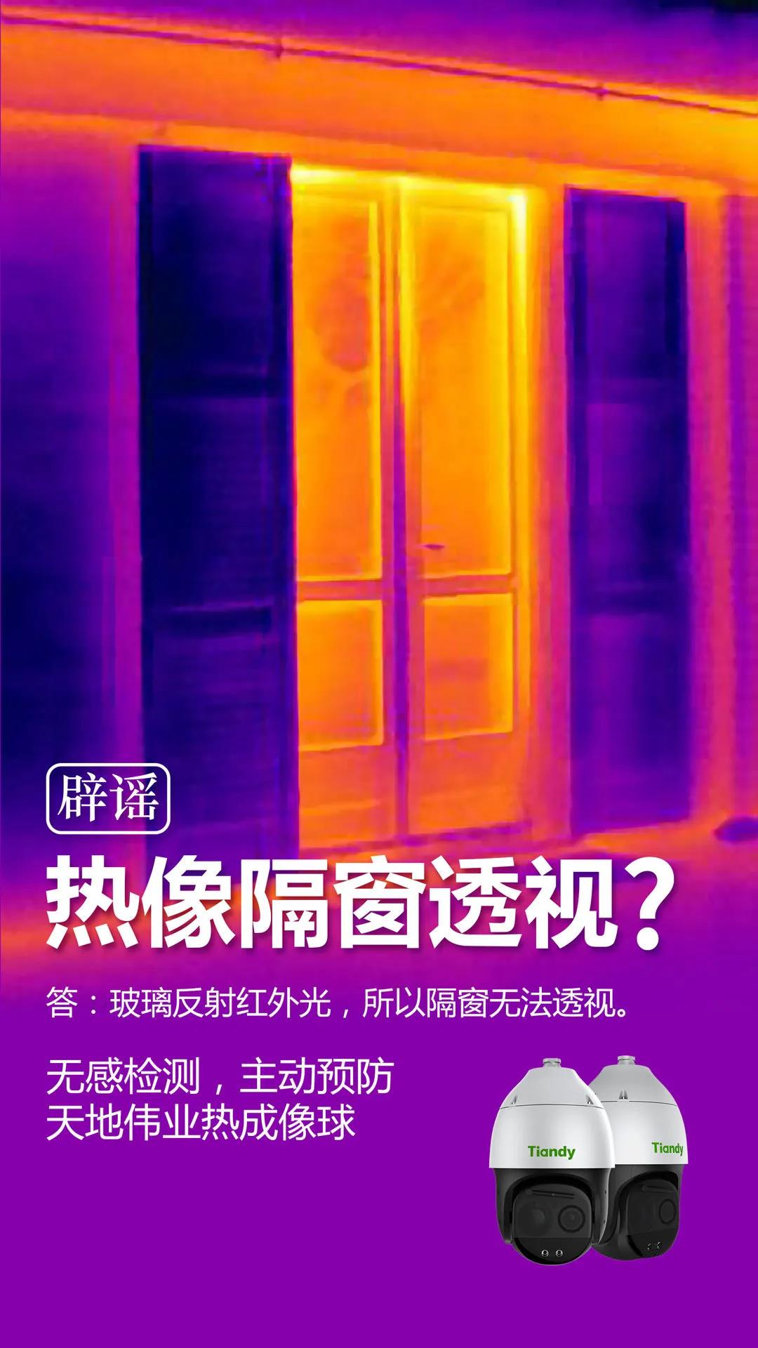 万利国际(中国区) - 官方网站