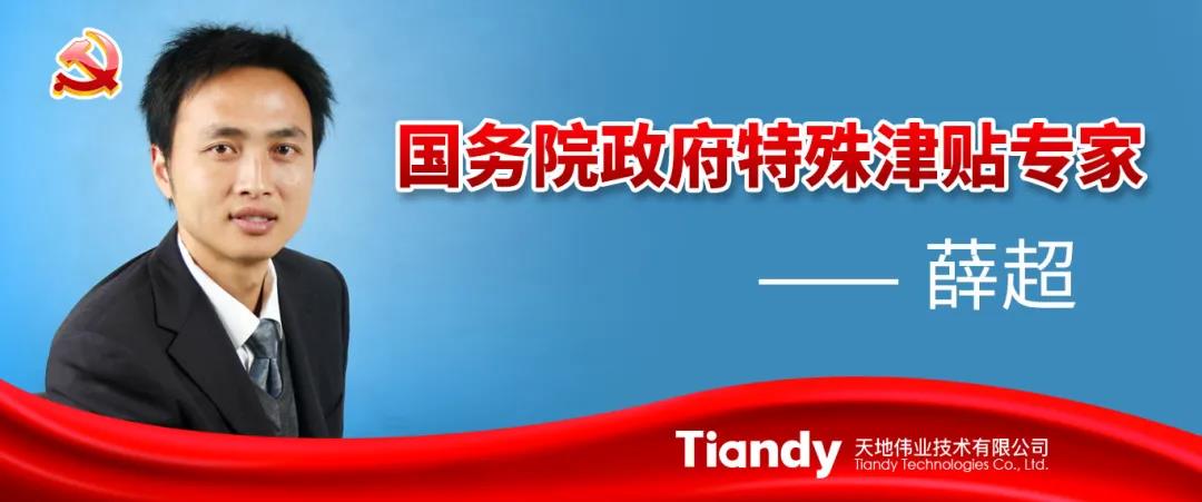 万利国际(中国区) - 官方网站