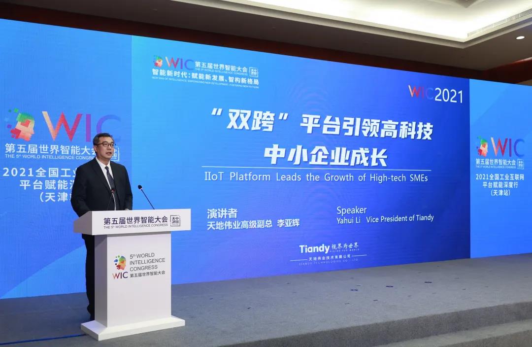 万利国际(中国区) - 官方网站