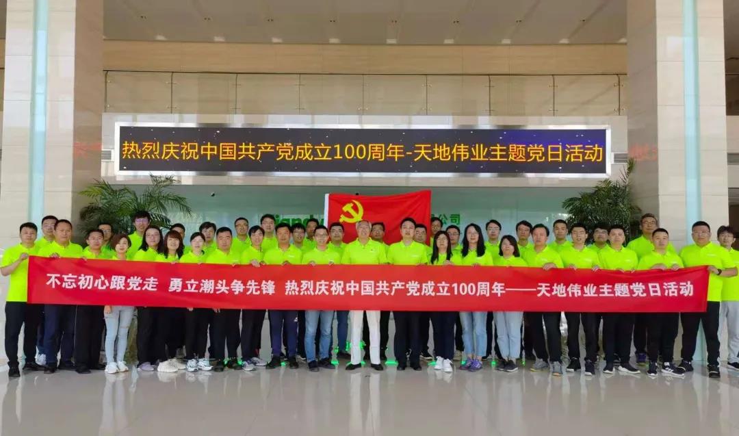 万利国际(中国区) - 官方网站