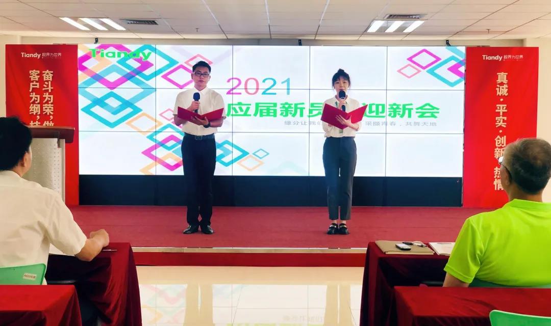 万利国际(中国区) - 官方网站