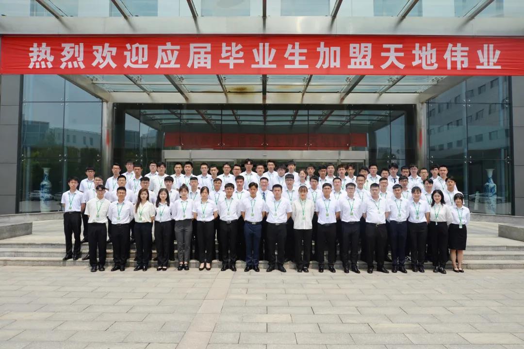 万利国际(中国区) - 官方网站