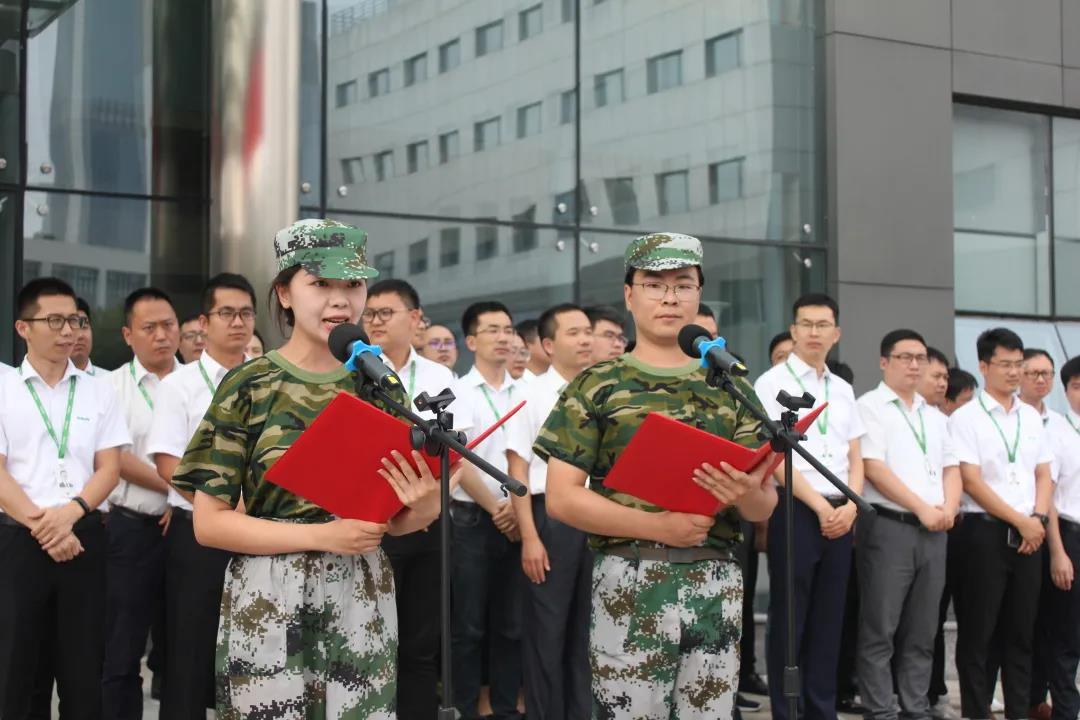 万利国际(中国区) - 官方网站