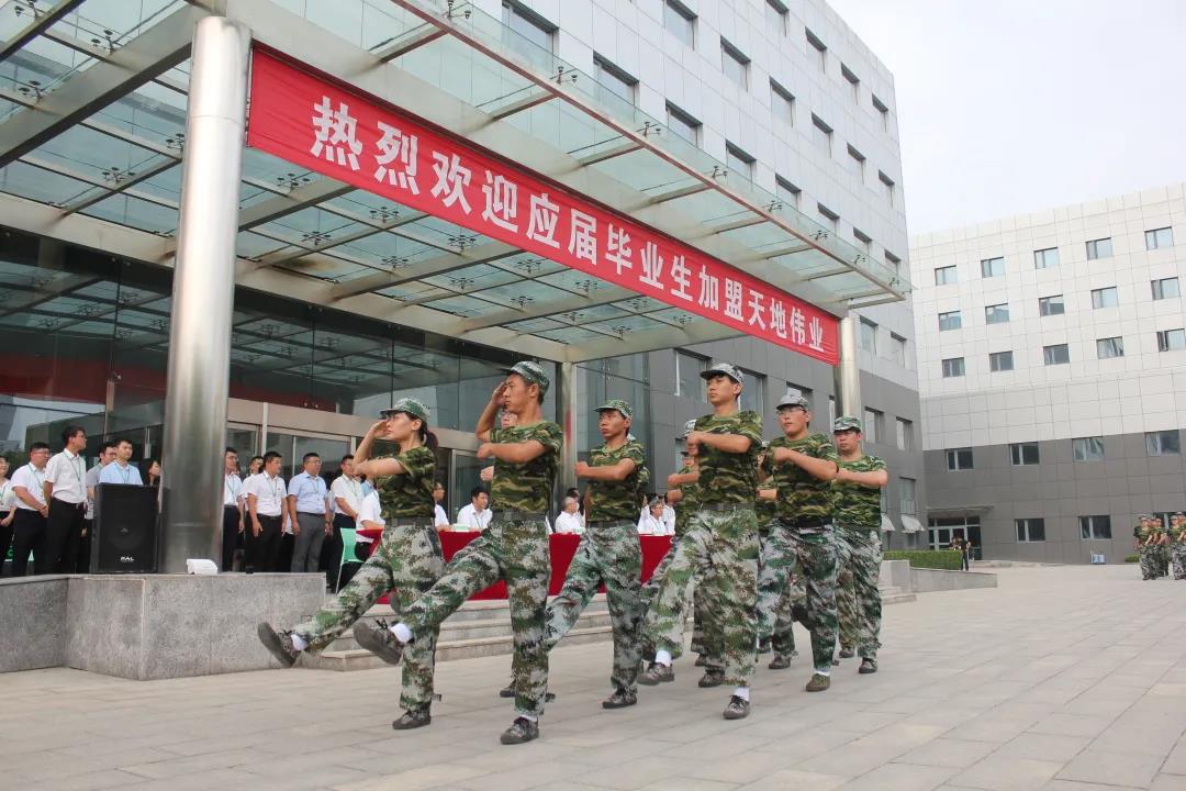 万利国际(中国区) - 官方网站
