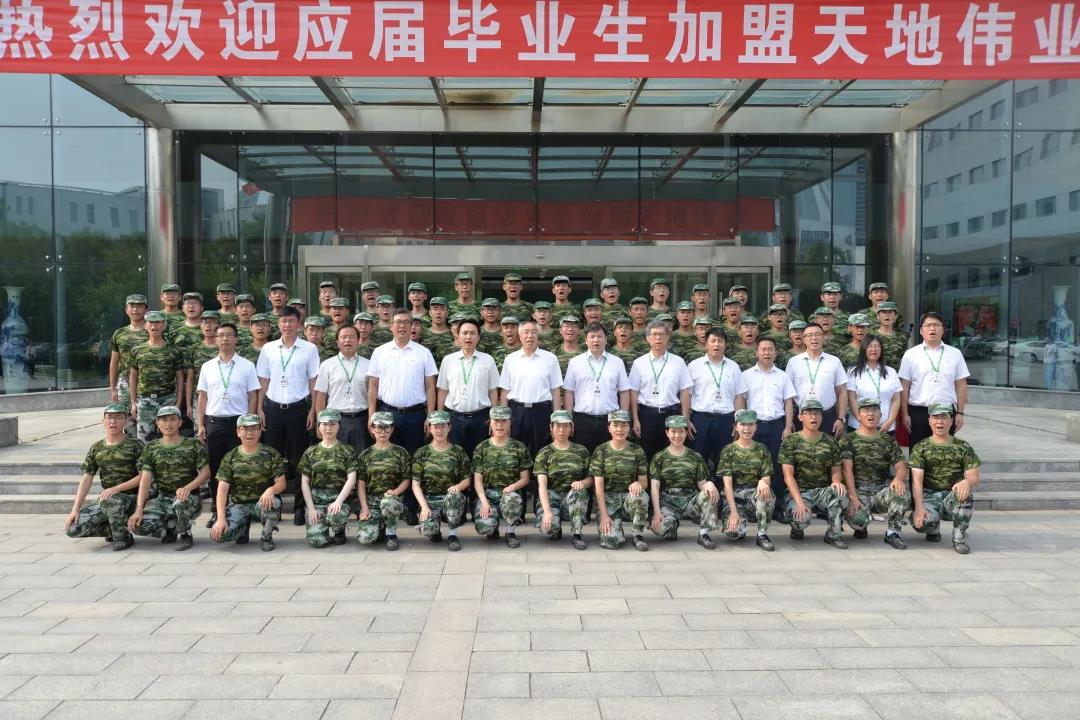 万利国际(中国区) - 官方网站