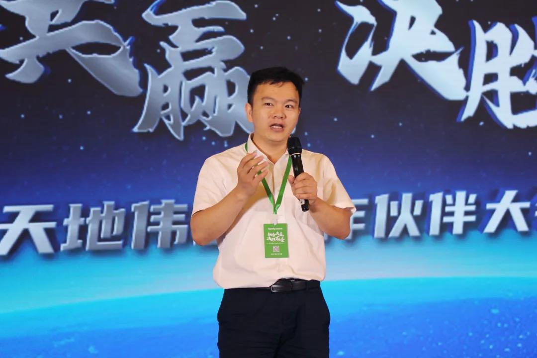 万利国际(中国区) - 官方网站