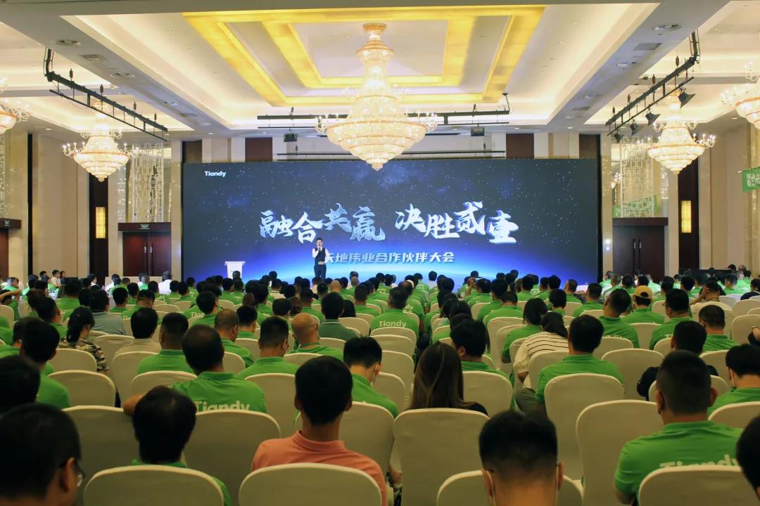万利国际(中国区) - 官方网站