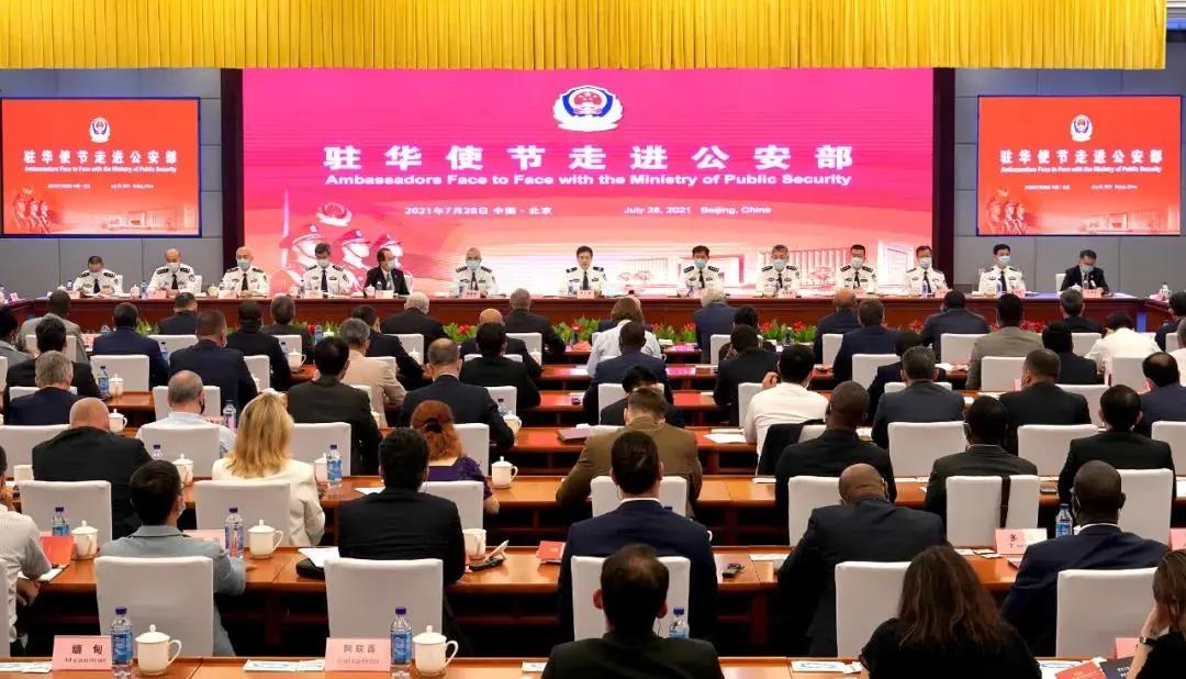 万利国际(中国区) - 官方网站