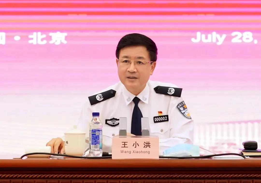 万利国际(中国区) - 官方网站