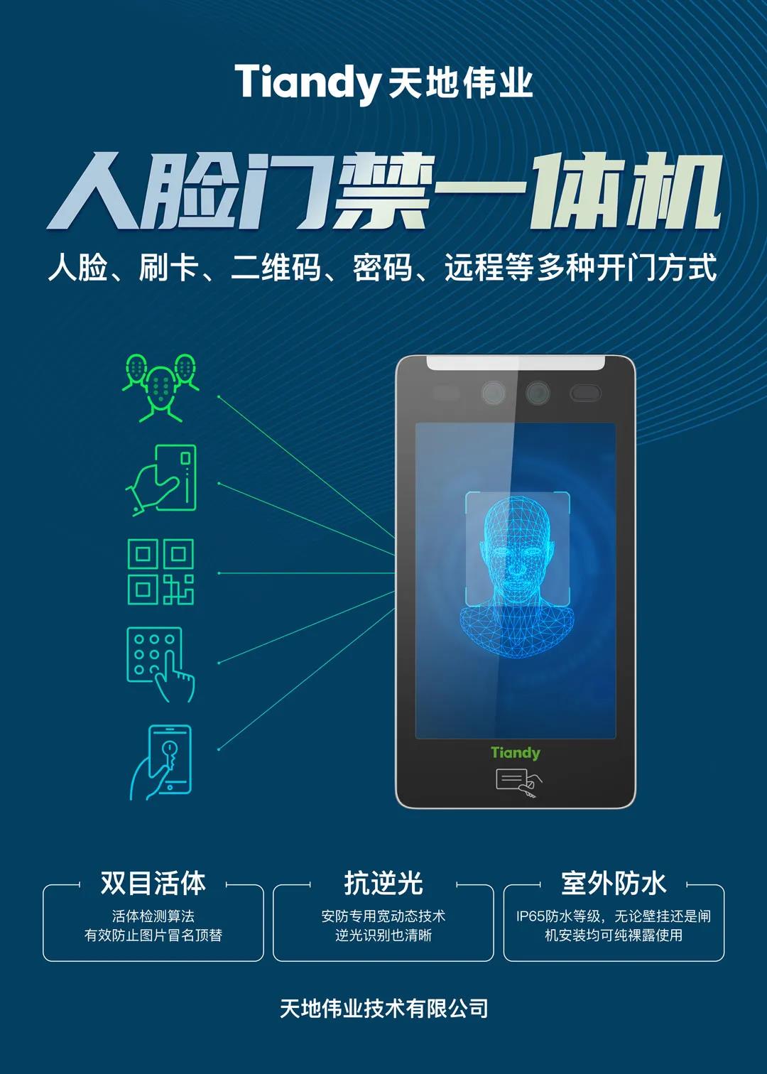 万利国际(中国区) - 官方网站