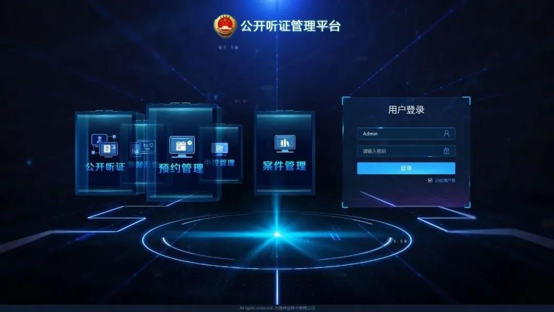 万利国际(中国区) - 官方网站