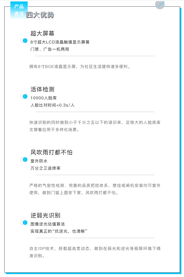 万利国际(中国区) - 官方网站