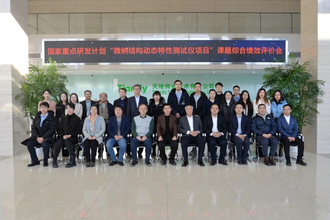 万利国际(中国区) - 官方网站