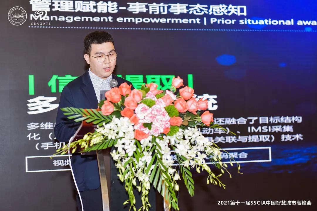 万利国际(中国区) - 官方网站