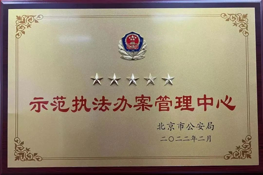 万利国际(中国区) - 官方网站