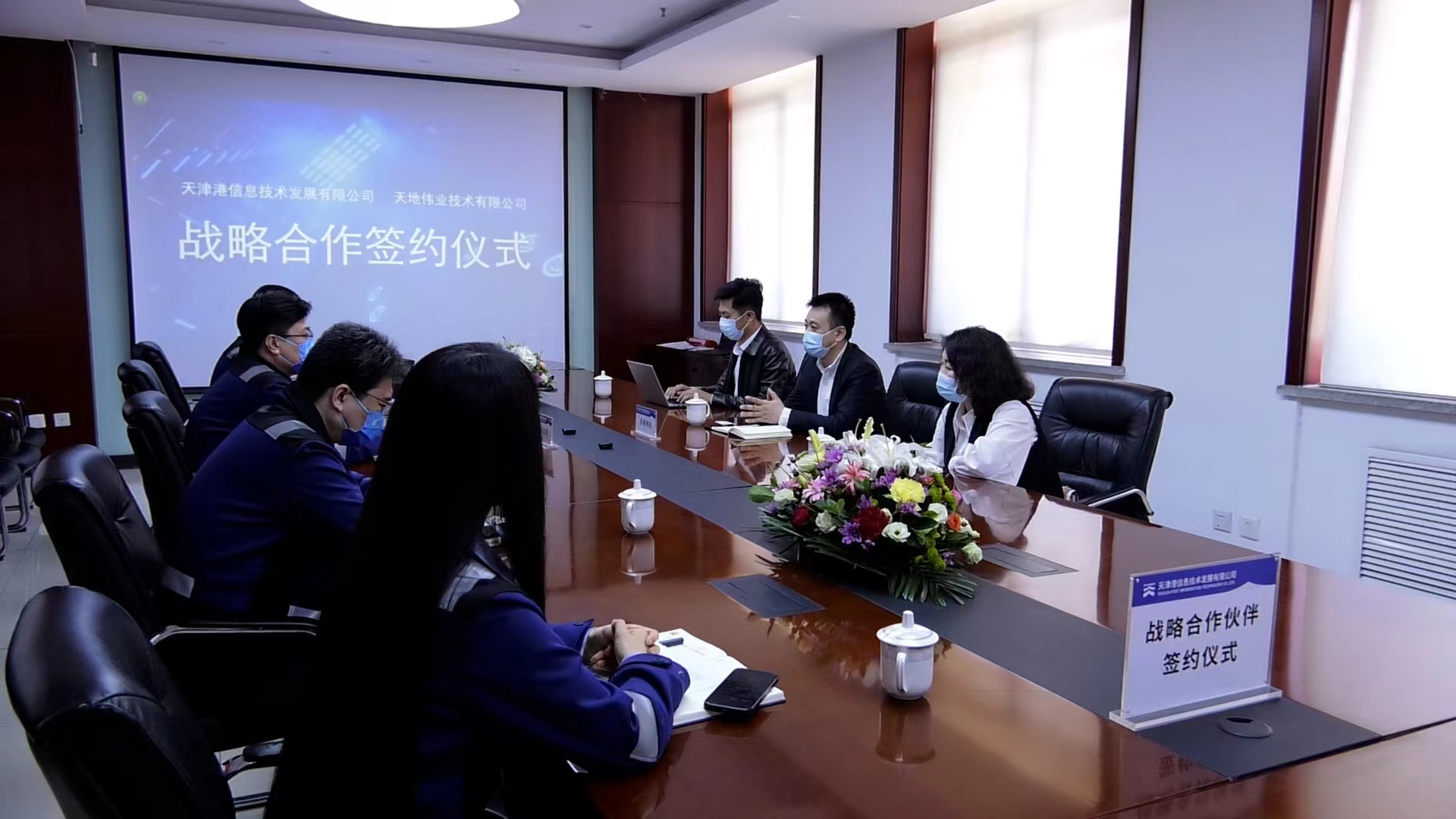万利国际(中国区) - 官方网站