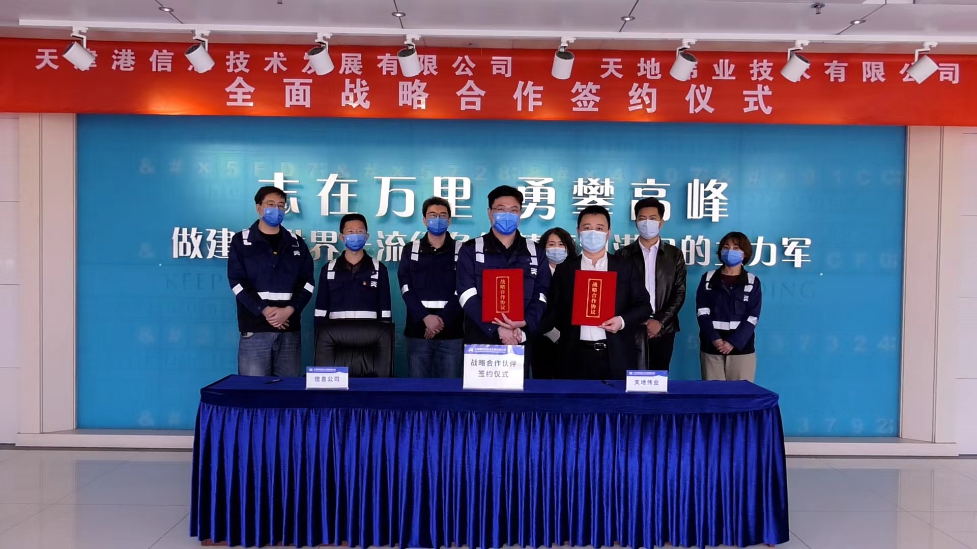 万利国际(中国区) - 官方网站