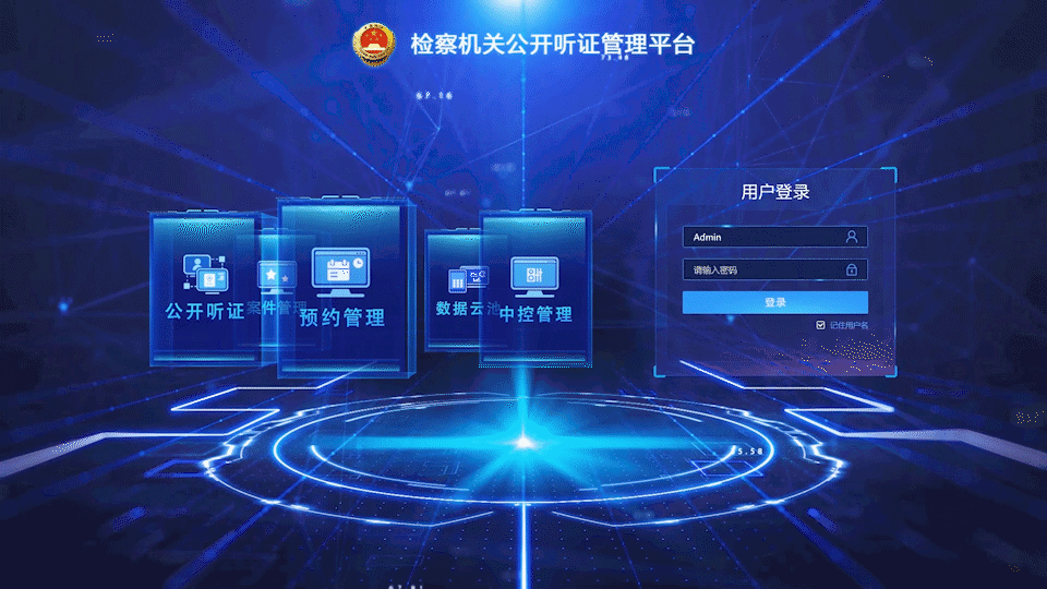 万利国际(中国区) - 官方网站
