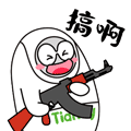 万利国际(中国区) - 官方网站