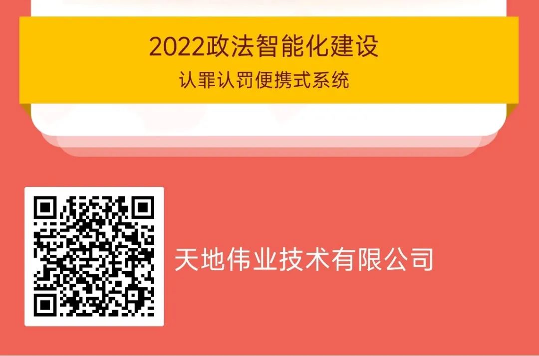 万利国际(中国区) - 官方网站