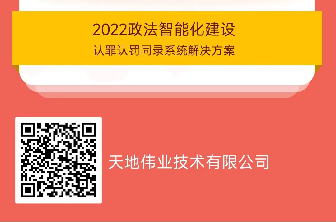 万利国际(中国区) - 官方网站