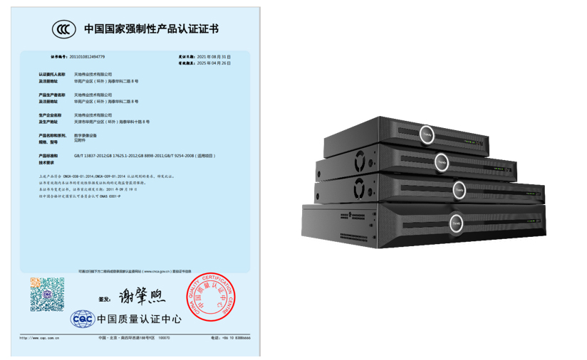 万利国际(中国区) - 官方网站