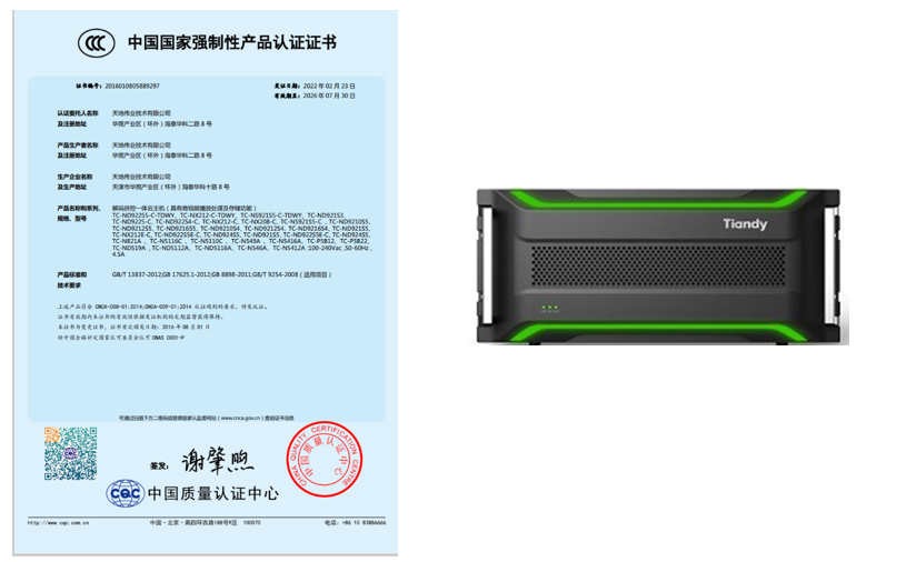 万利国际(中国区) - 官方网站