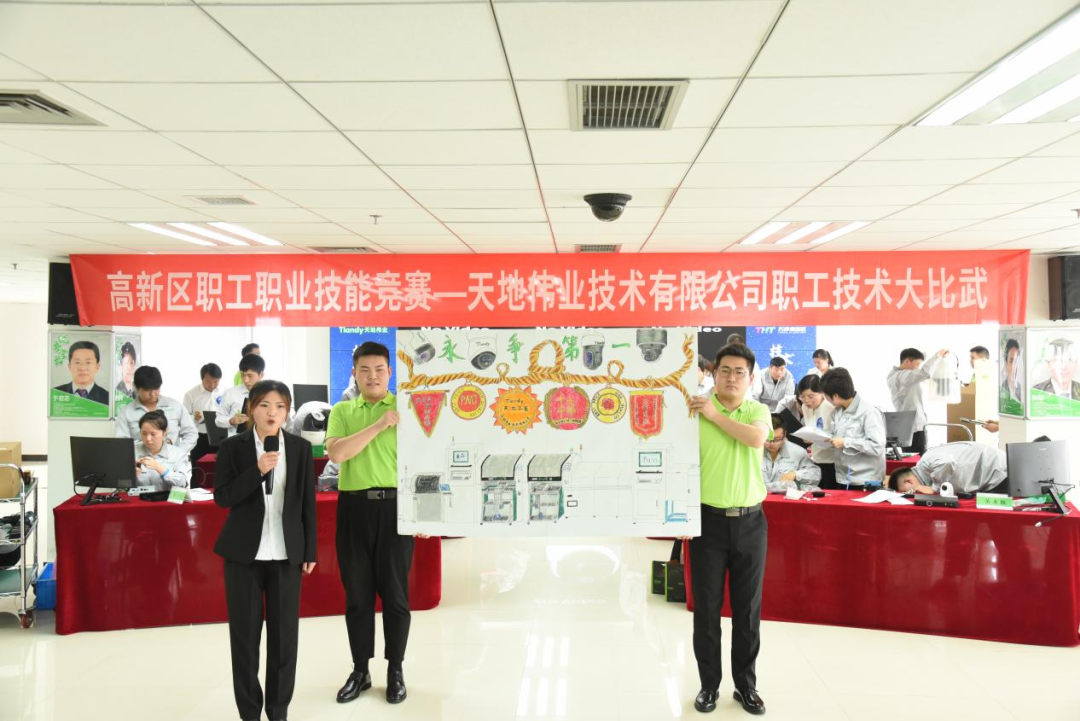 万利国际(中国区) - 官方网站