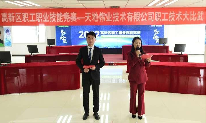 万利国际(中国区) - 官方网站