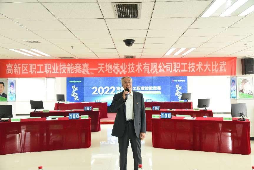 万利国际(中国区) - 官方网站