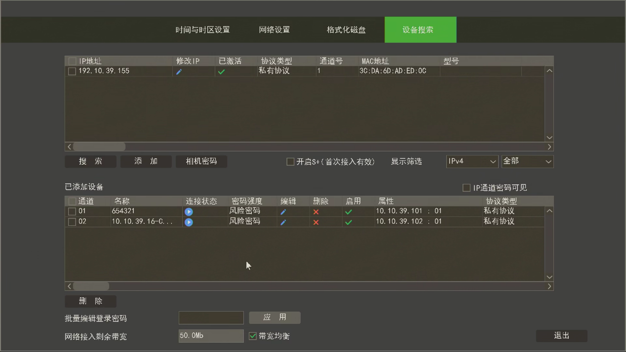 万利国际(中国区) - 官方网站