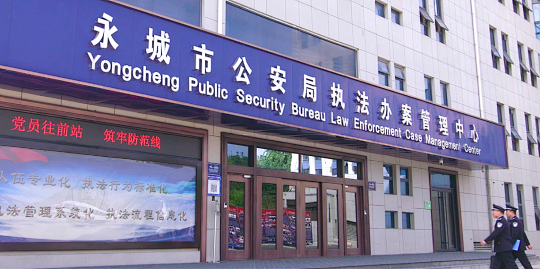 万利国际(中国区) - 官方网站