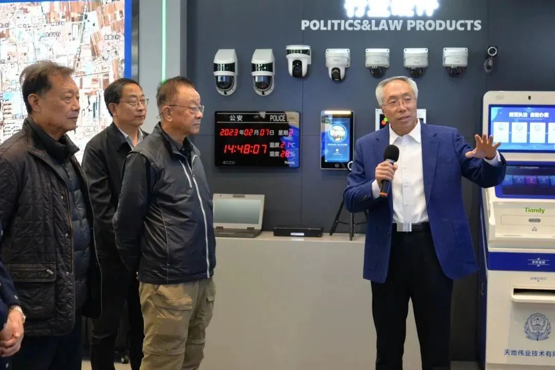 万利国际(中国区) - 官方网站