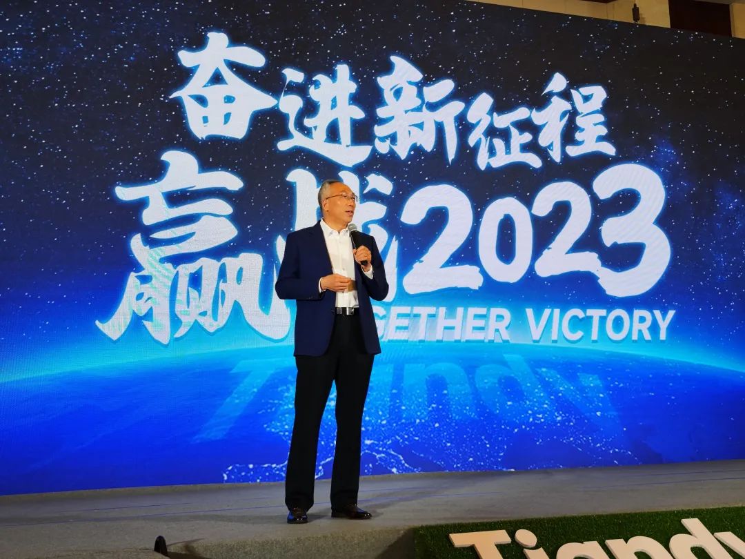 万利国际(中国区) - 官方网站