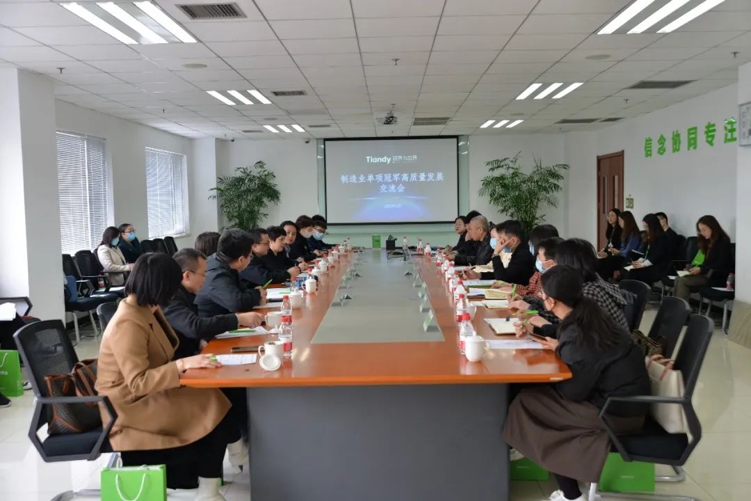 万利国际(中国区) - 官方网站
